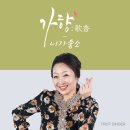 가향 이미지