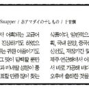 금영식품(주) 이미지