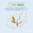 두포식품 네이버블로그