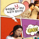 상주단체기획공연-연극 그녀가 산다 이미지