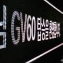 제네시스카페 이미지