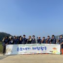 인제포장