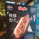 아이닉스 PC | &lt;건대 놀거리&gt; 건대 주민이 추천하는 &#39;아이닉스 PC방&#39; 2번째 후기