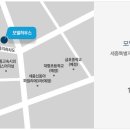 예미지탑공인중개사사무소 이미지