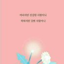 어른이 읽는 그림책 이미지