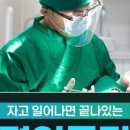 동탄바른이치과의원 이미지