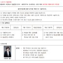 청어람학원 이미지