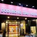 호텔스테이 | 제주공항 근처 호텔 추천 도두봉 스테이 내돈내산 후기 # 가성비 깨끗 주차 편리