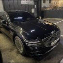 광명카타이어 | 부천 광명 사고대차 엠케어렌트카 부천점 제네시스 G80으로 고객 만족 100%를 선사합니다.