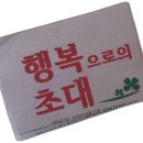 블랙로드 커피 성수