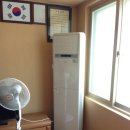 휴일경로당 이미지