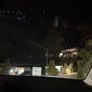 청자골주유소 네이버블로그