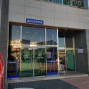 쌍용자동차유성정비센터