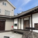 이현주한의원 이미지