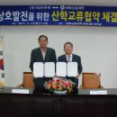 덕우무역