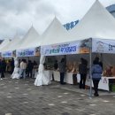 의령휴게소 이미지