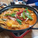 남항닭집