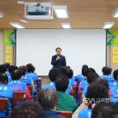 평해읍사무소 이미지