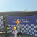 세심태권도 | ​[일상] 9살 아들의 도전, 선학체육관 태권도 1품 심사(주차팁)