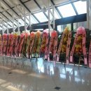 (주)옥천식품