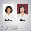 문*만 | 청라사진관 '문스토리 스튜디오' 20분만에 끝내는 증명사진 여권사진 후기