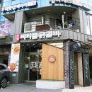 세븐일레븐 석촌카페점 이미지