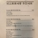 세종시삼십분 네이버블로그