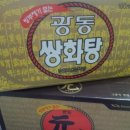 비트플렉스약국 네이버블로그