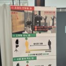 건짐 | 셀프사진관 우리끼리 스튜디오 대전 도안점 인생커플사진 건짐 솔직 방문 후기