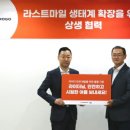 바로고 이미지