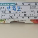 황도축산 이미지