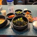 흑돼지쌈밥