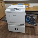 리소(RISO) | [조달 납품] 리소(RISO) 디지털 인쇄기 설치 후기