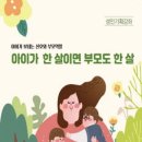 한울기획 이미지