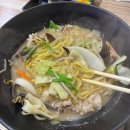 구름계란덮밥 당산점 이미지