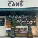 인동16길-2 이미지