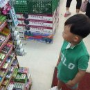 한아름과일야채