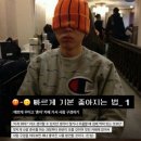 꼬매