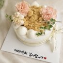 동탄 떡케이크 추천 | 어버이날 맞이로 준비한 토브케이크 단호박설기 후기