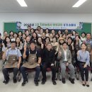 한경국립대학교 이미지