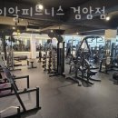 제이알 피트니스(검암점) | 검암동헬스 제이알피트니스 검암점 추천 위치 정보
