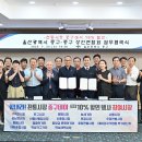 내일전통시장 이미지