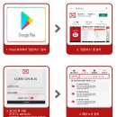 신흥마을아파트 104동 앞 횡단보도 맞은편 | [탄천종합운동장] 셔틀 시간 어플 앱 / 배드민턴 수영장 탁구 스쿼시 라켓볼 헬스 농구 골프 볼링...