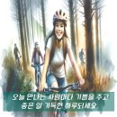 백소정 대구범어점 | 대구 수성구 맛집 백소정 마제소바. 치즈돈카츠 후기