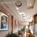 세모치과의원 네이버블로그