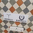 수이호스텔 이미지