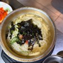 신마포갈매기 | 안산 사동 고깃집 갈매기살 맛집 [신마포갈매기 안산사동점] 내돈내산 후기