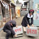 추억의 오락실 | 📍 담양 가볼만한곳|“담양추억의골목” 방문 후기✨