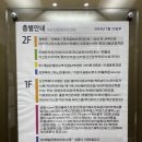 삼성린산부인과의원 이미지