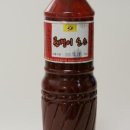 진웅유통